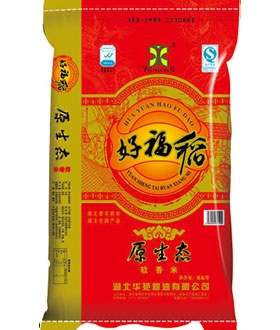 20KG好福稻