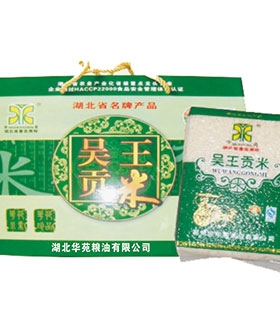 5KG吳王貢米(綠)