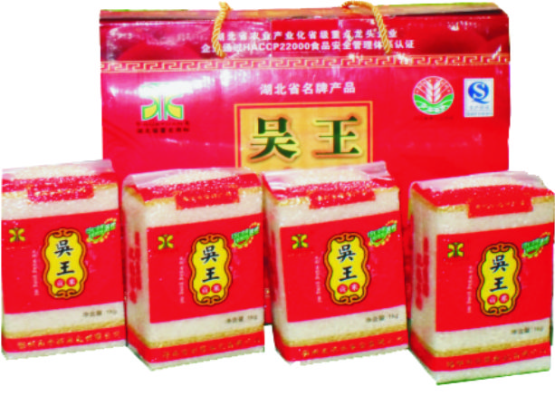 華苑糧油