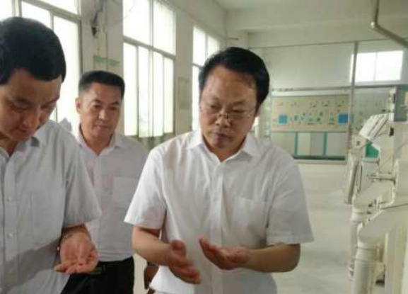 湖北華苑糧油有限公司