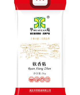 湖北華苑糧油有限公司